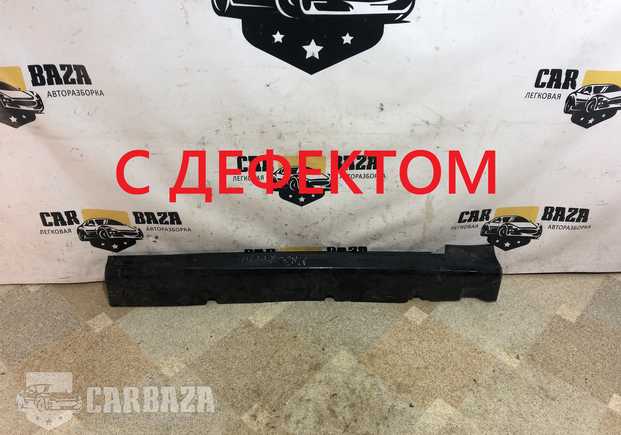 877633C000 Накладка порога наружная правая передняя для Kia Magentis I (с 2001 по 2006)