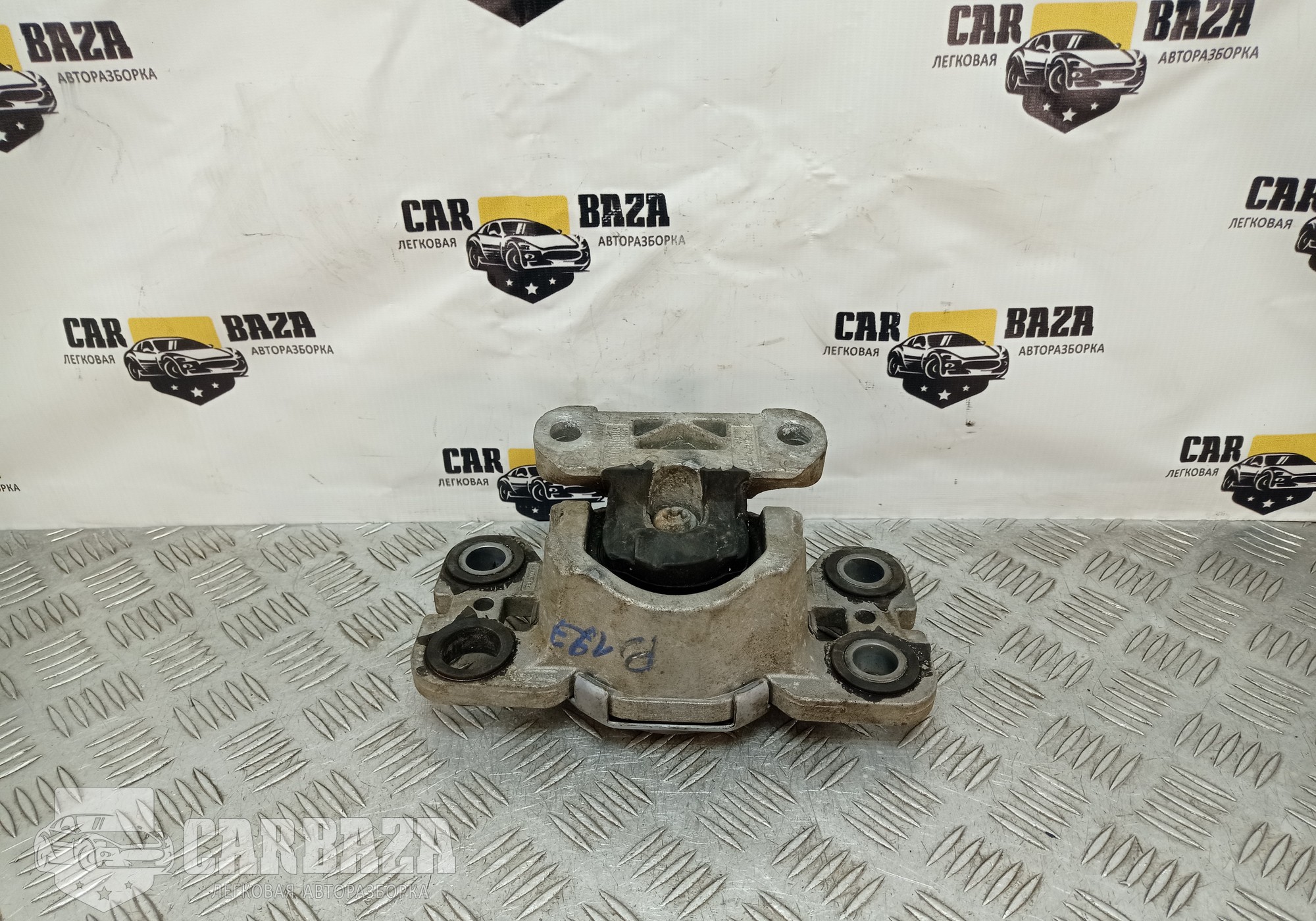 6G927M121LH Опора АКПП левая для Land Rover Freelander II (с 2006 по 2014)