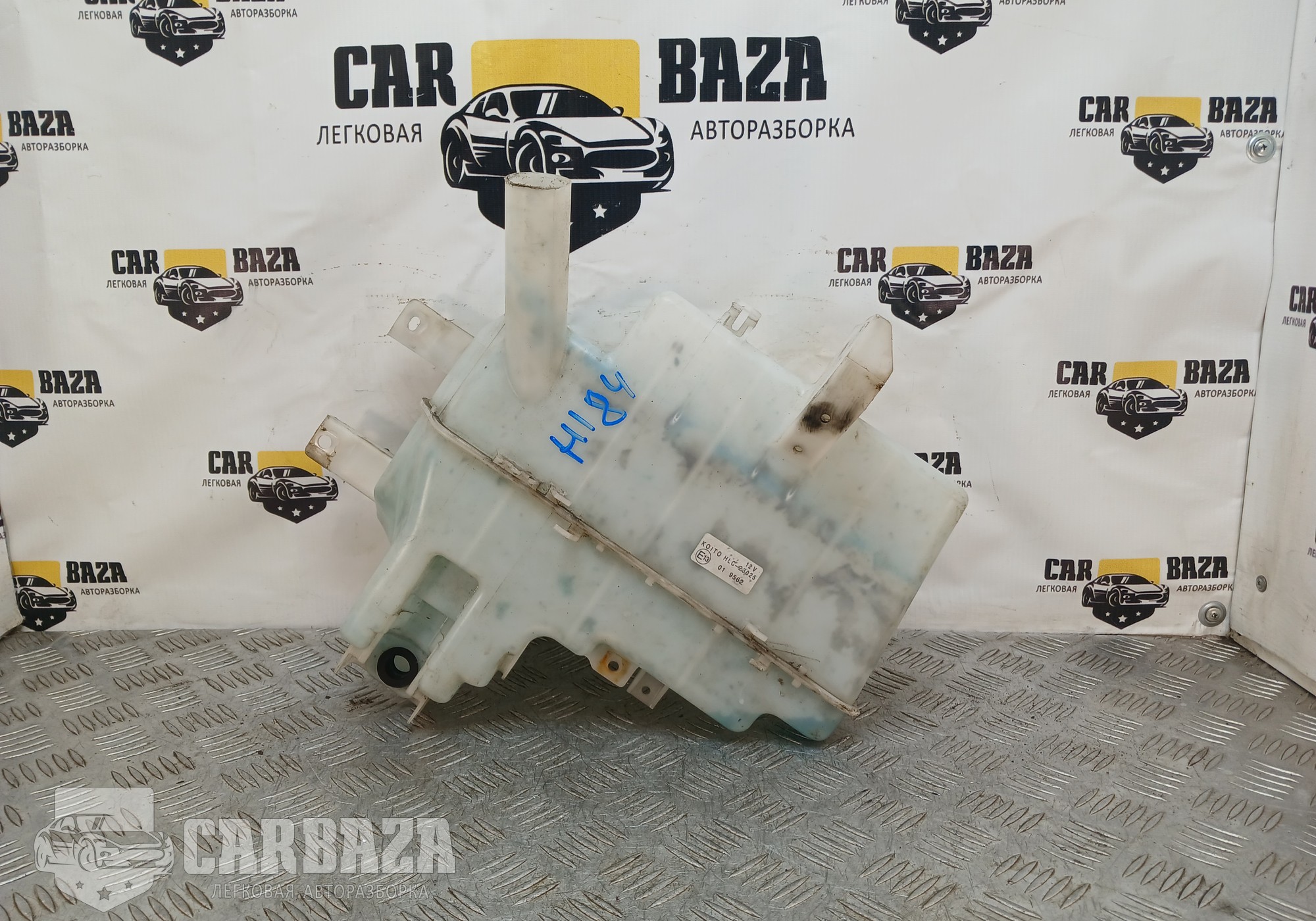 289101CA0A Бачок омывателя