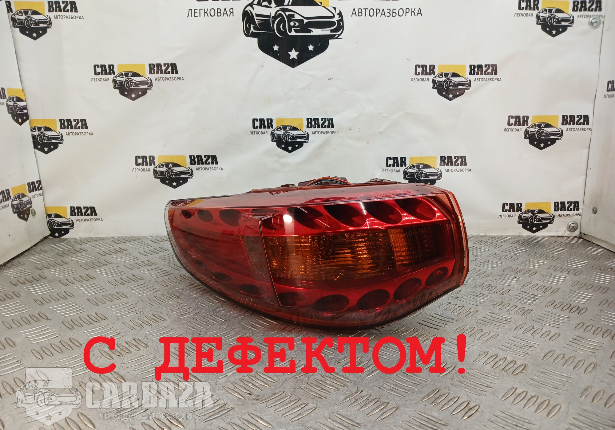 265551CH0A Фонарь задний левый