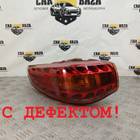 265551CH0A Фонарь задний левый для Ford Focus III (с 2011 по 2019)