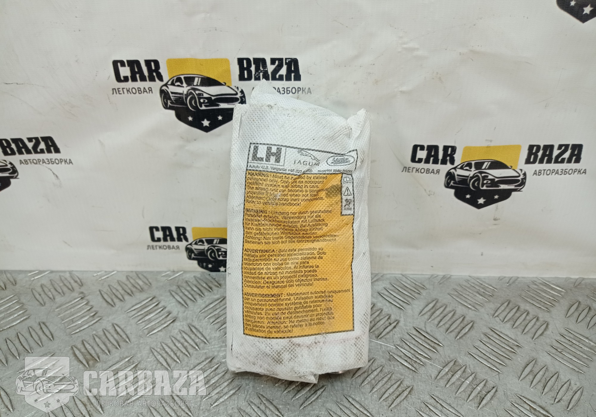 BJ32611D33AC Подушка сиденья боковая левая для Land Rover Range Rover Evoque (с 2011)