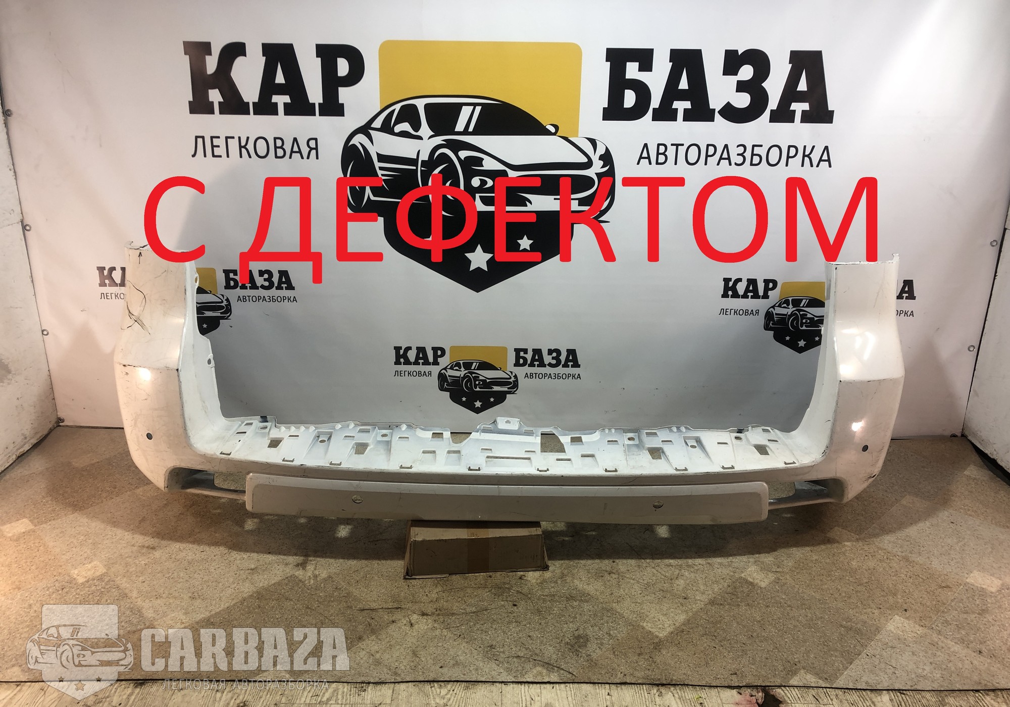 5215960500 Бампер задний для Toyota Land Cruiser Prado 150 (с 2010)