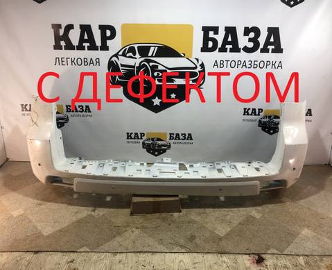 5215960500 Бампер задний для Toyota Land Cruiser Prado 150 (с 2010)
