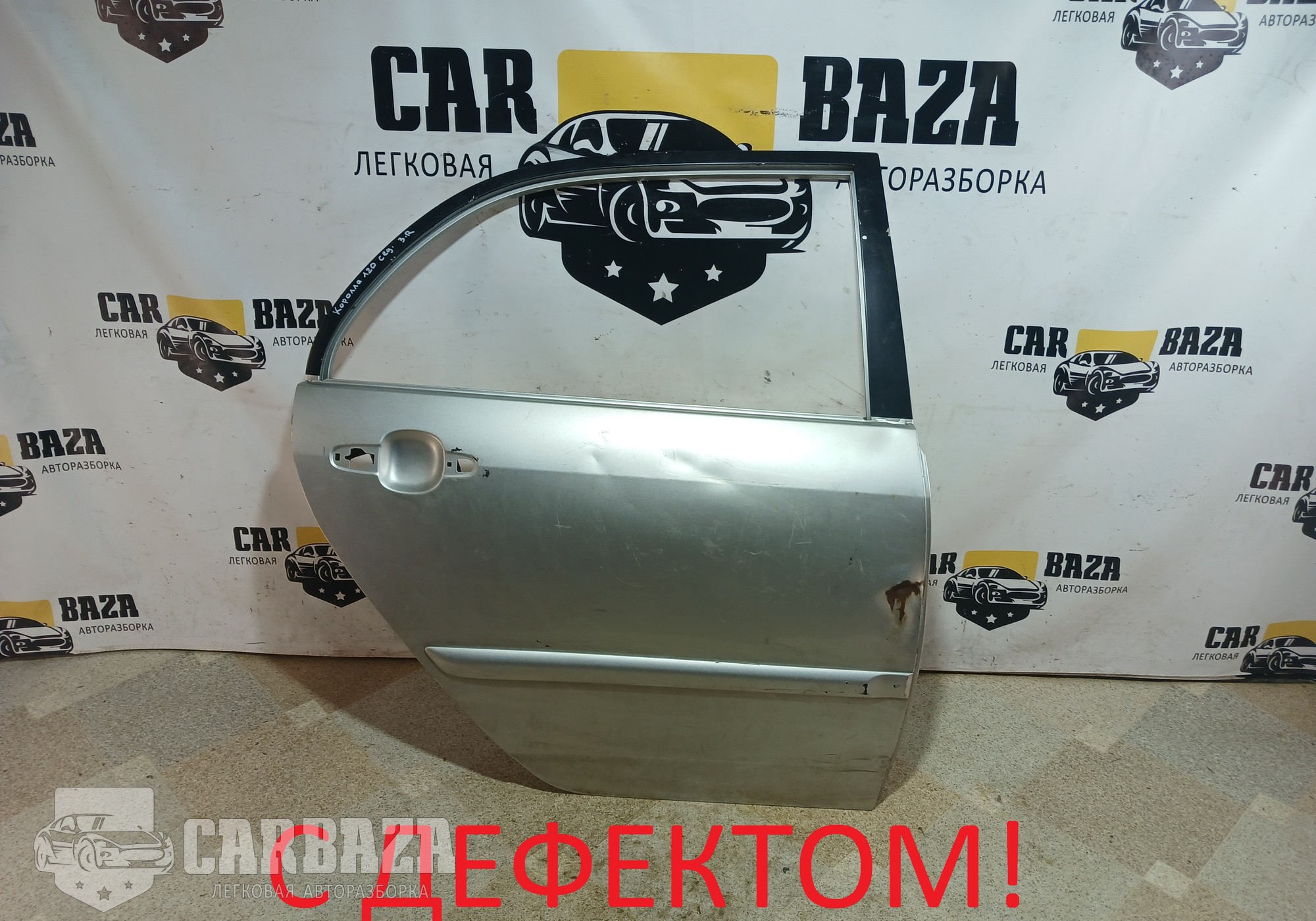 6700312850 Дверь задняя правая 120 (седан) для Toyota Corolla E120/E130 (с 2001 по 2007)
