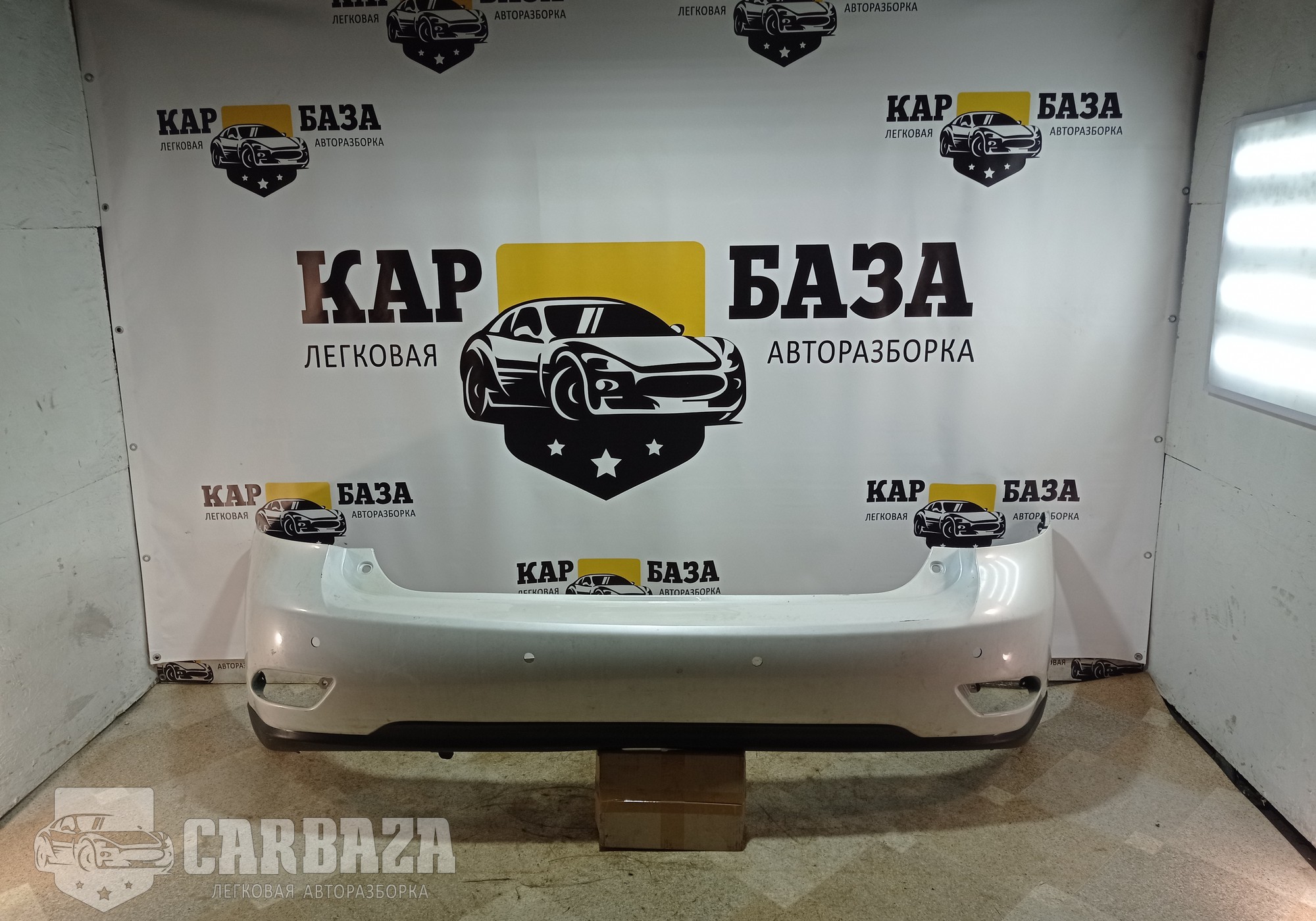 5215948100 Бампер задний для Lexus RX III (с 2008 по 2015)