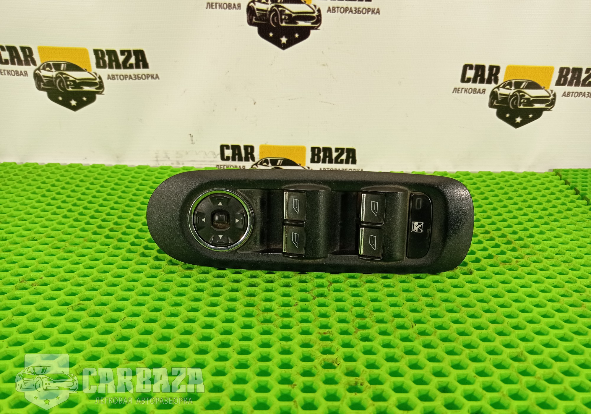 7S7T14A132AB Блок управления стеклоподъемниками и зеркалами для Ford S-Max I (с 2006)