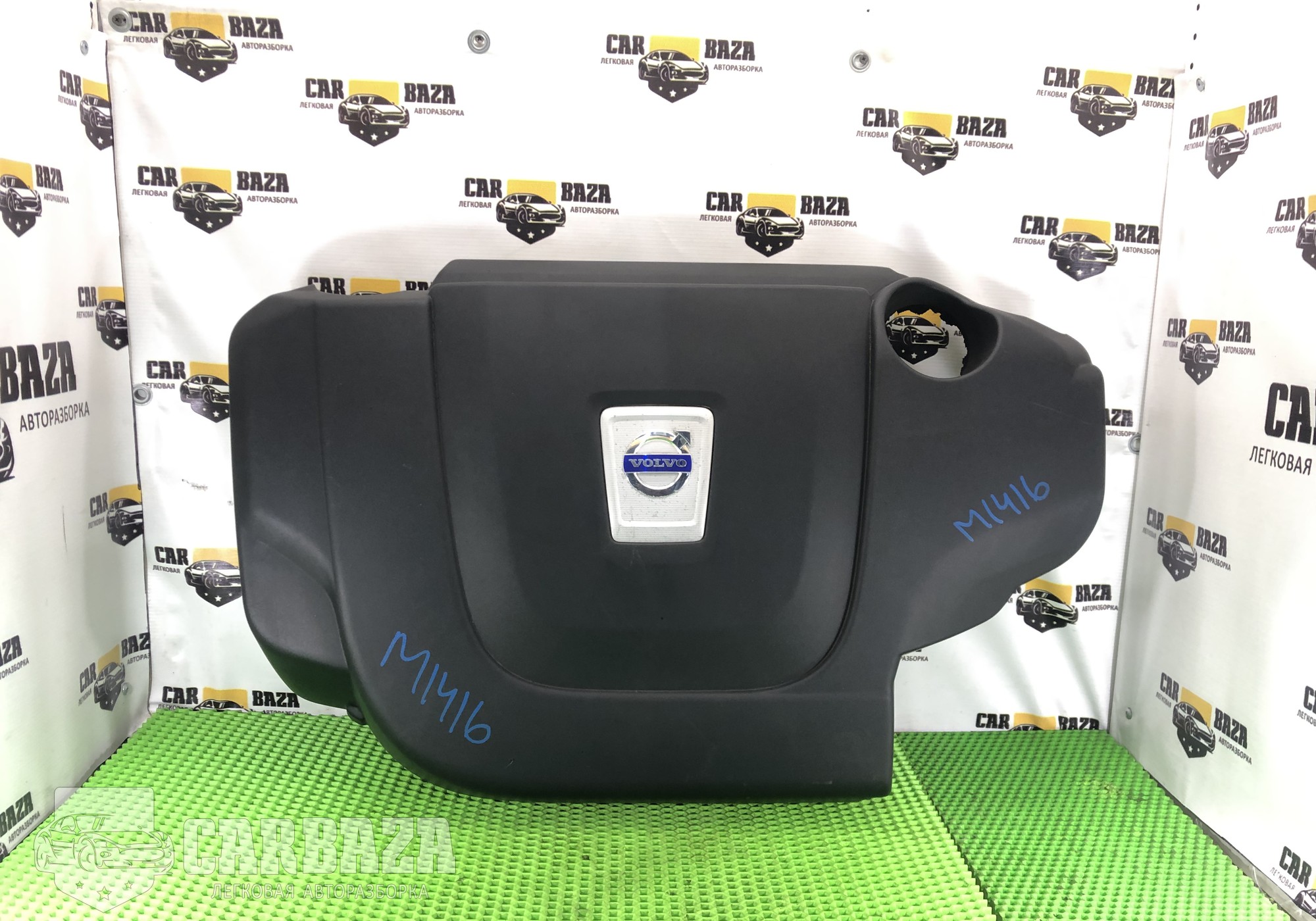 31319190 Крышка двигателя для Volvo S60