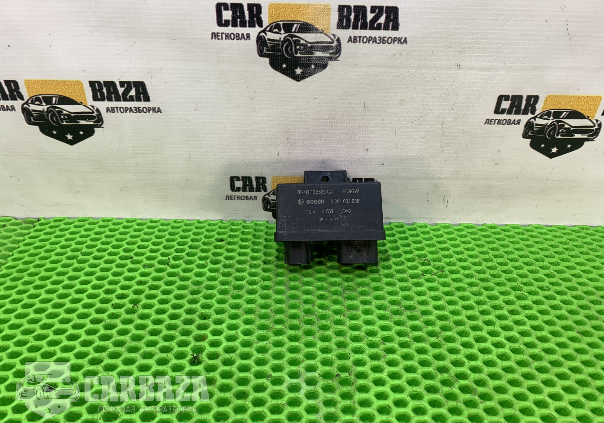 BH4Q12B533CA Реле свечей накала для Land Rover Range Rover III (с 2002 по 2012)