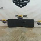 5J6867975A Обшивка крышки багажника (хетчбек) для Skoda Fabia II (с 2006 по 2014)