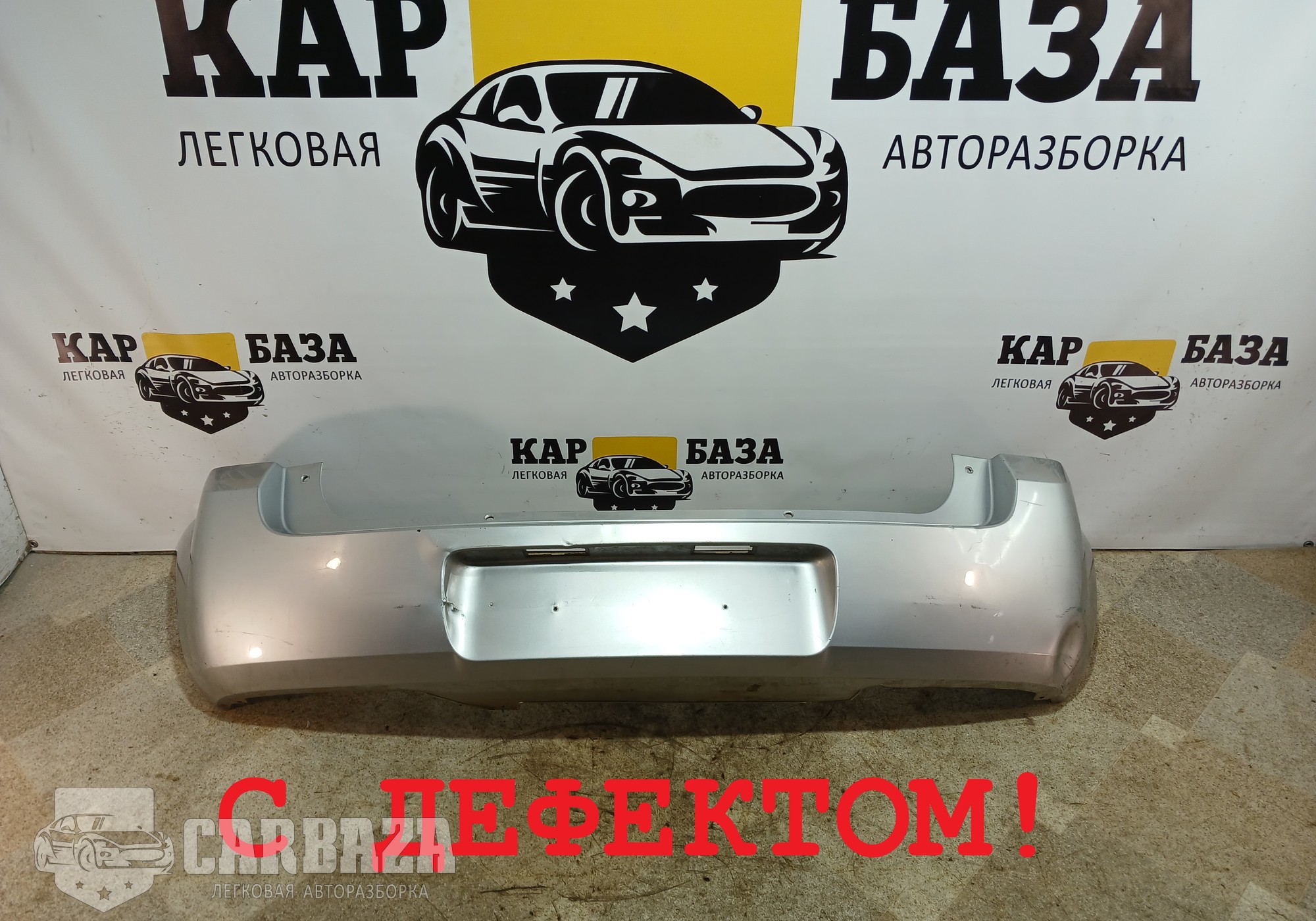 93297032 Бампер задний для Opel Meriva A (с 2003 по 2010)