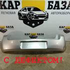 93297032 Бампер задний для Opel Meriva A (с 2003 по 2010)