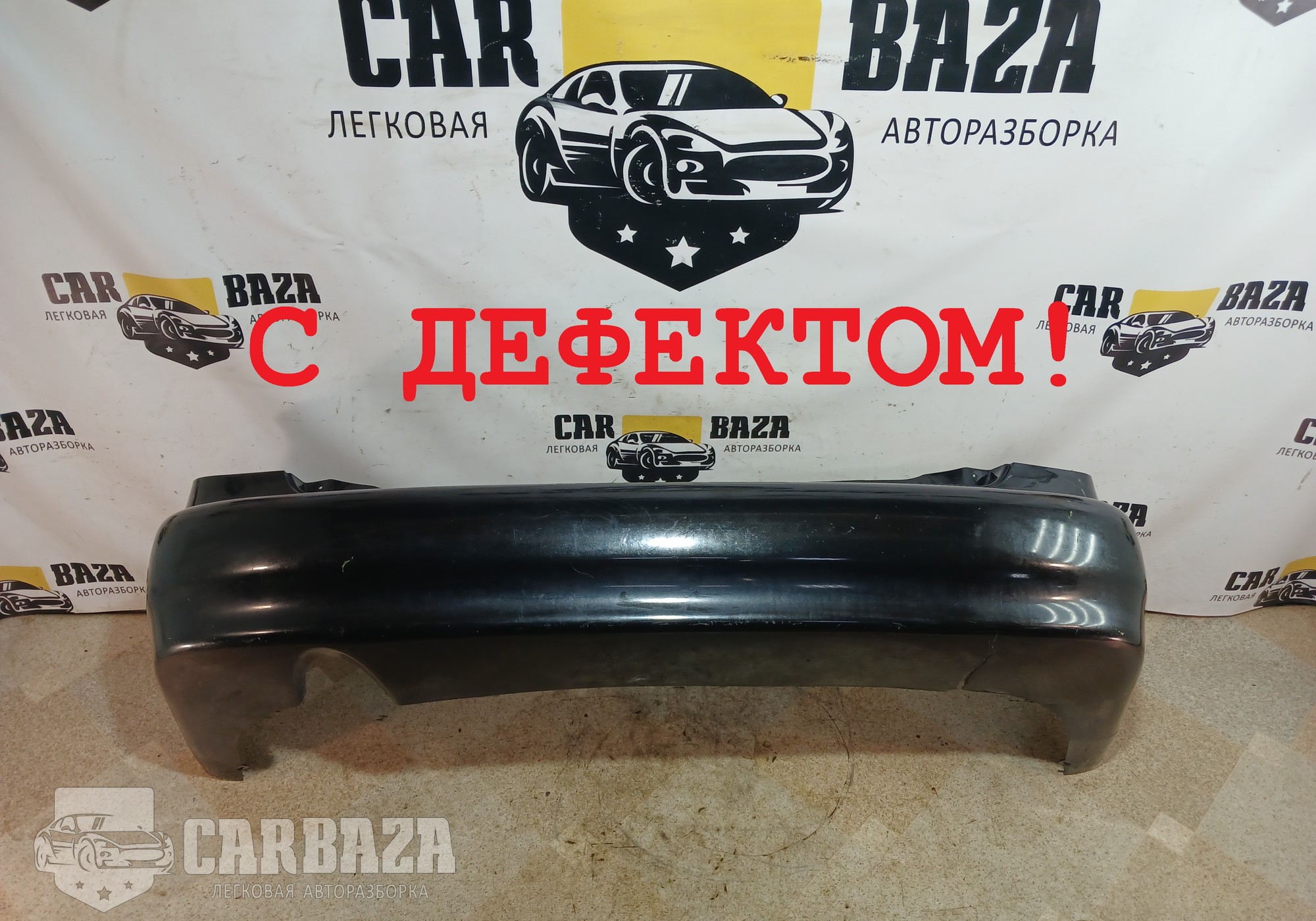 96277593 Бампер задний