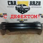 96277593 Бампер задний для Citroen Jumpy II (с 2007 по 2016)