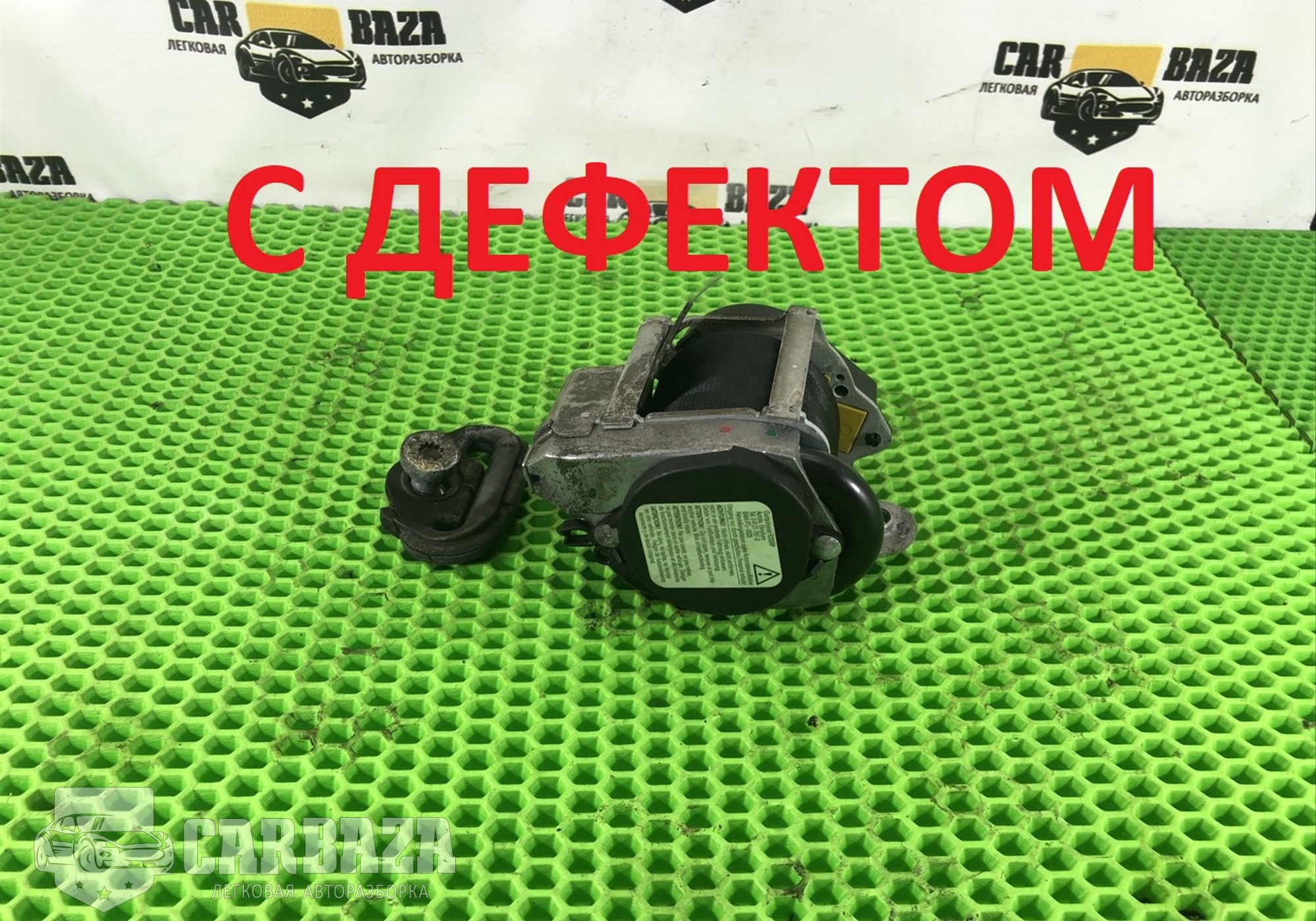 5L1857702C Ремень безопасности передний правый R для Skoda Yeti (с 2009 по 2018)