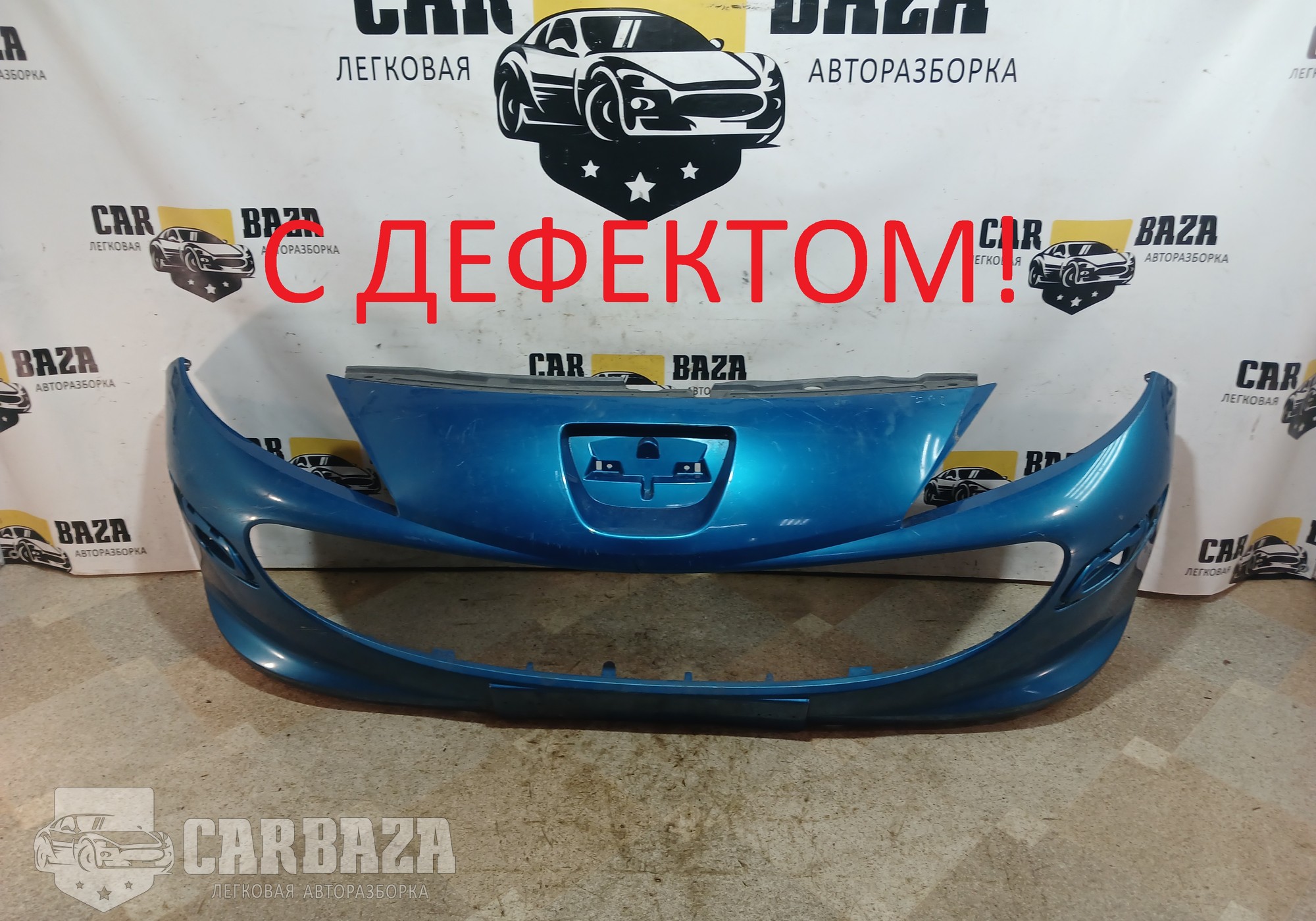 9680137280B Бампер передний Дорест. для Peugeot 207 (с 2006)