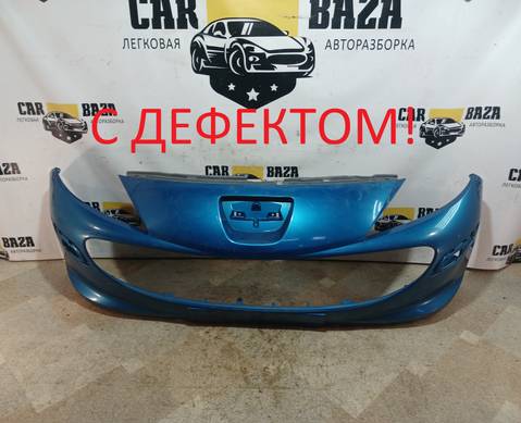 9680137280B Бампер передний Дорест. для Peugeot 207 (с 2006)