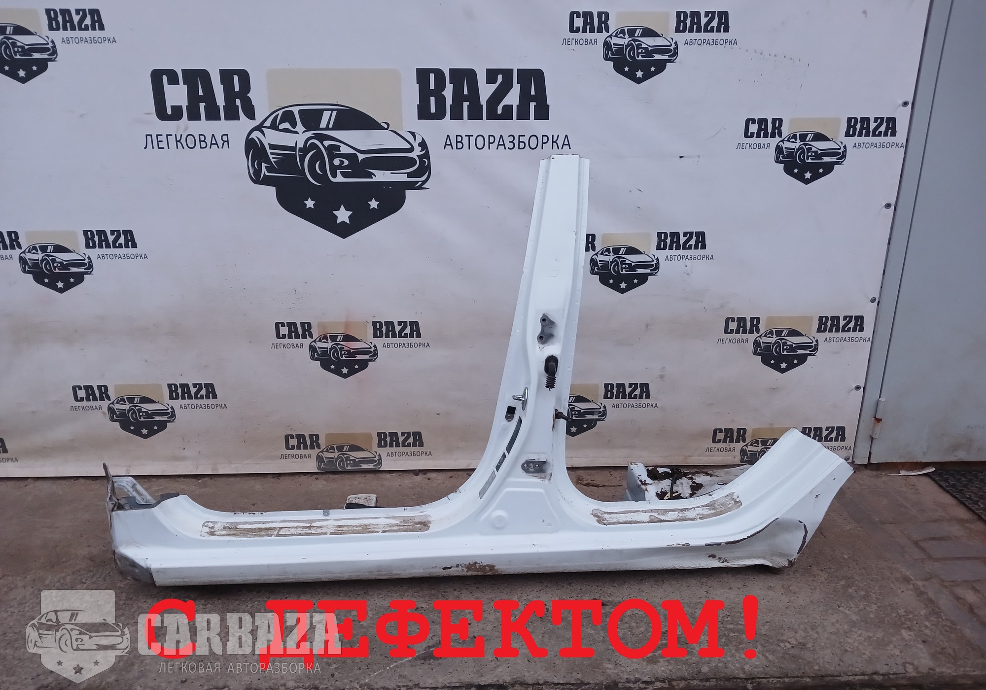 713124YD00 Порог кузова левый (со стойкой) седан для Kia Rio III (с 2011 по 2017)