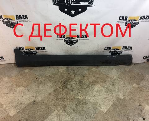 31349588 Накладка порога наружная правая для Volvo XC60 I (с 2008 по 2017)