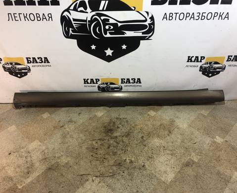 7585205010 Накладка порога наружная левая для Toyota Avensis II (с 2001 по 2009)