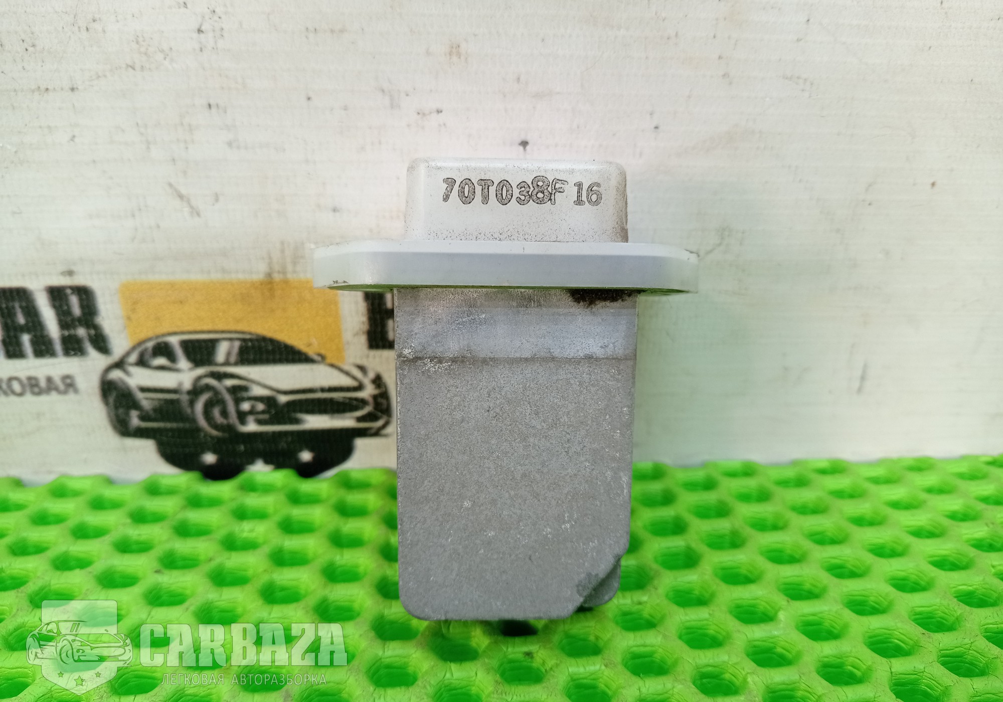 2722670T03 Резистор отопителя
