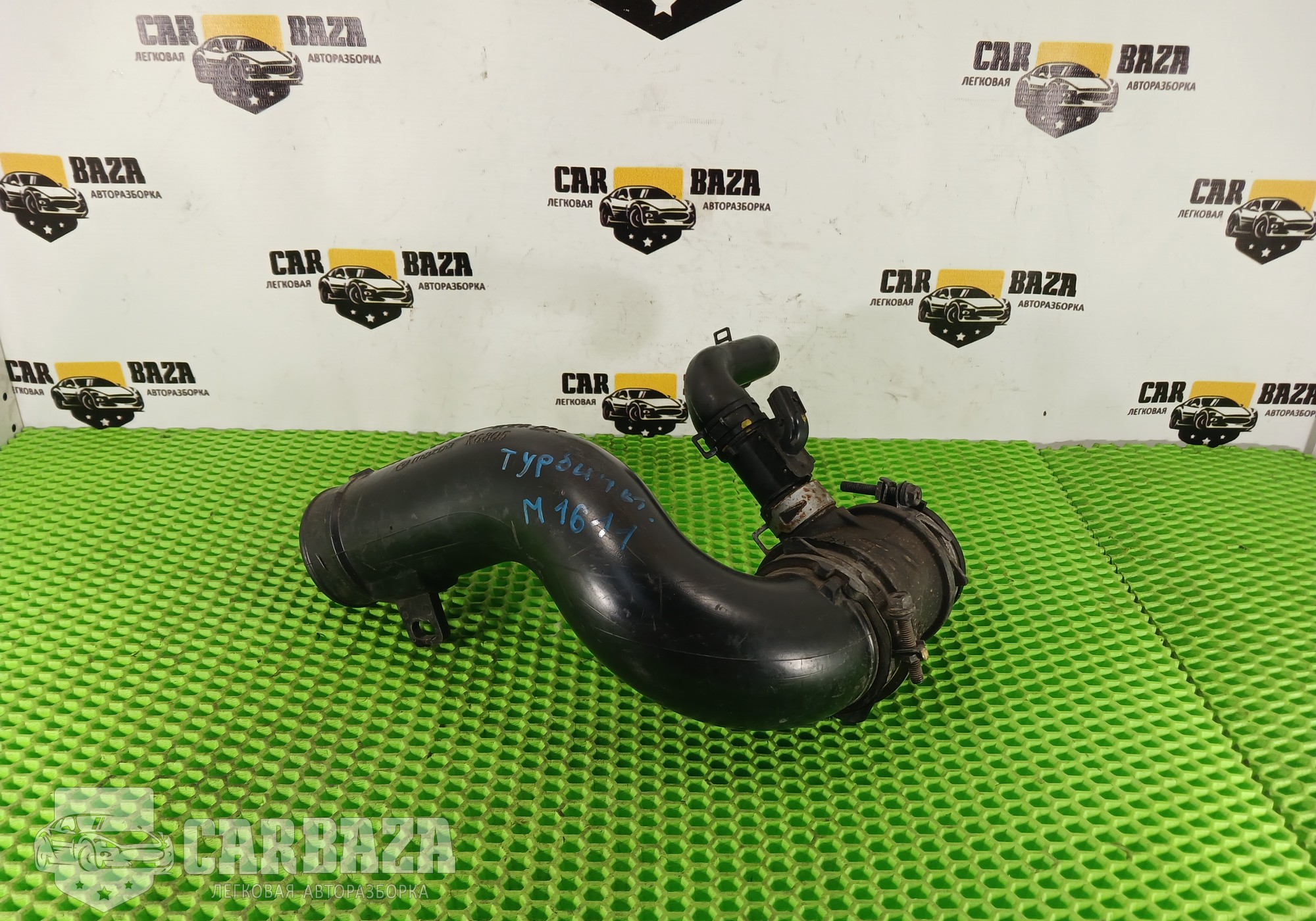 SH0113231 Патрубок интеркулера для Mazda