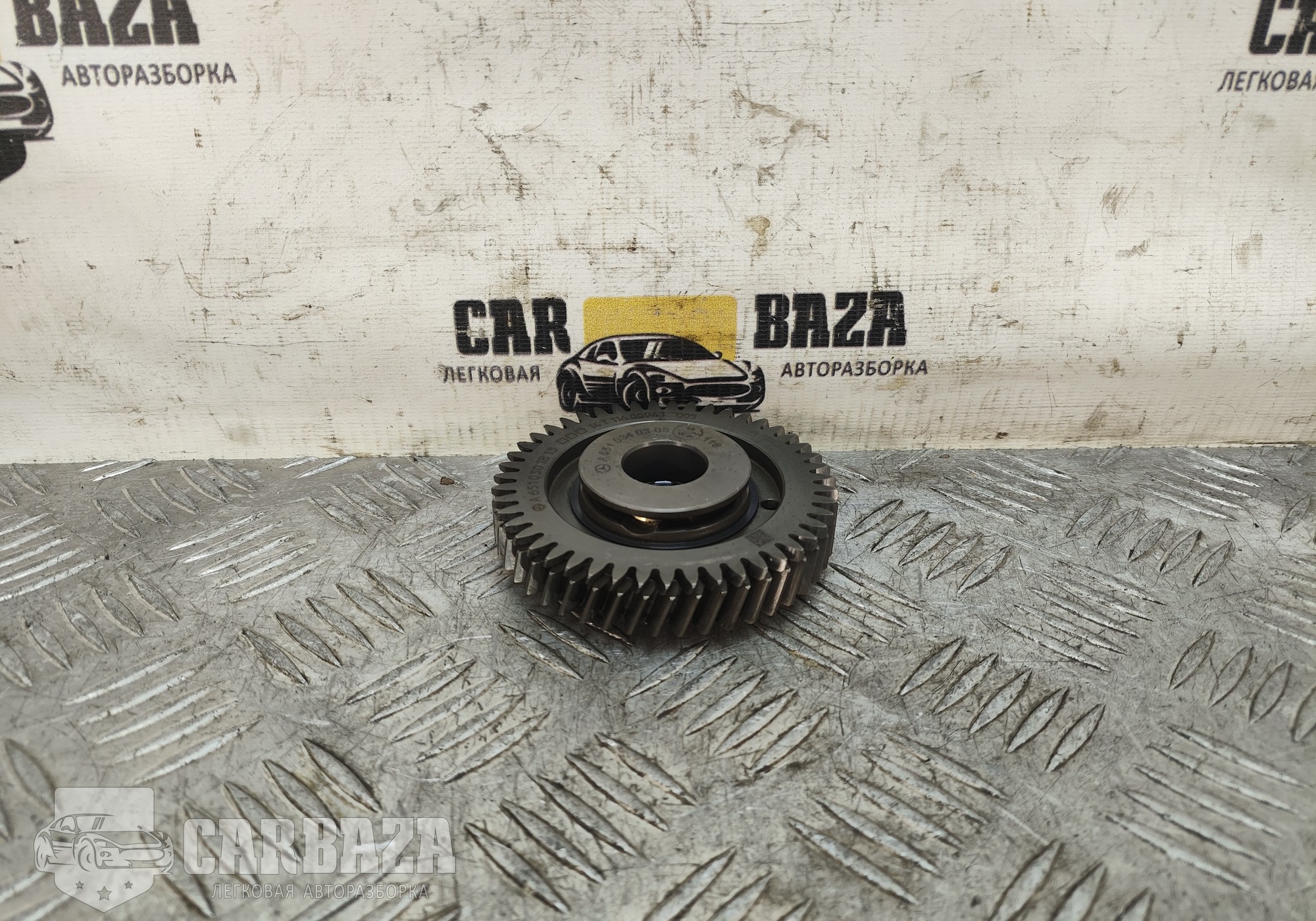 A6510301813 Промежуточная шестерня OM651 2.2 дизель для Mercedes-Benz B-class W246 (с 2011 по 2018)