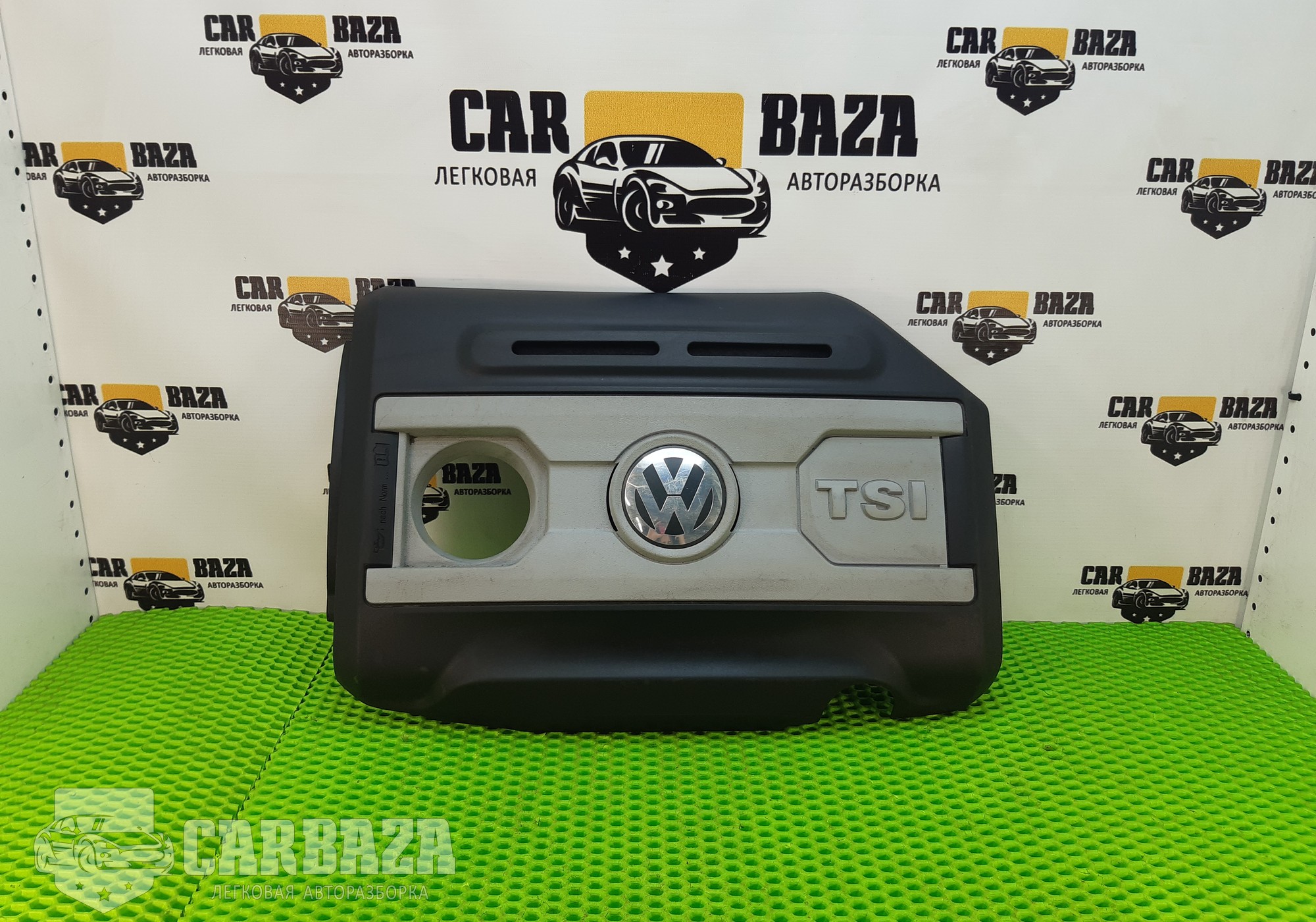 06J1036925AQ Крышка двигателя декоративная для Volkswagen Passat B7 (с 2010 по 2015)