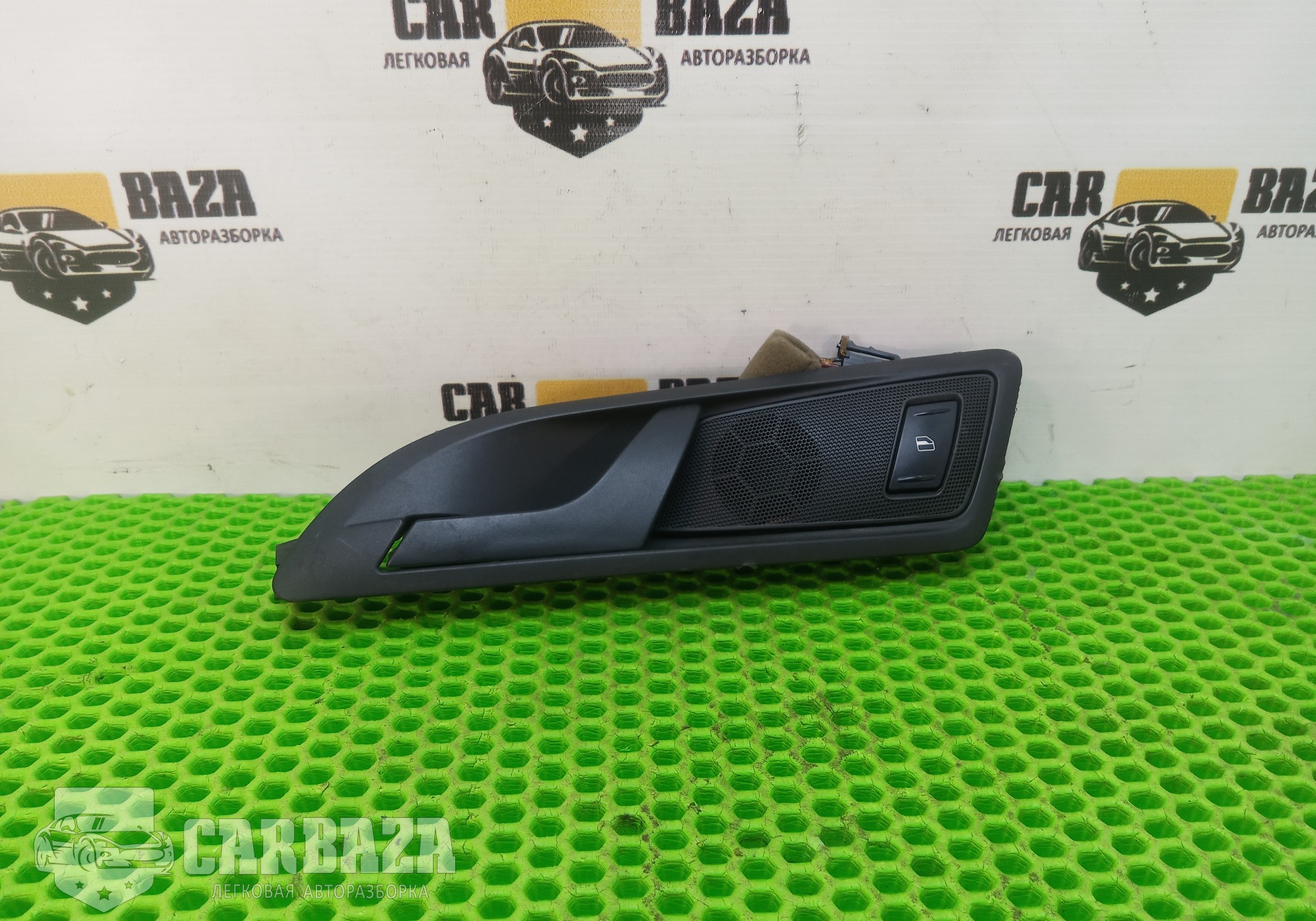 1Z0837247 Ручка двери передняя левая для Skoda Octavia II (с 2004 по 2013)