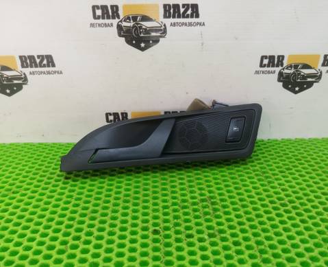 1Z0837247 Ручка двери передняя левая для Skoda Octavia II (с 2004 по 2013)