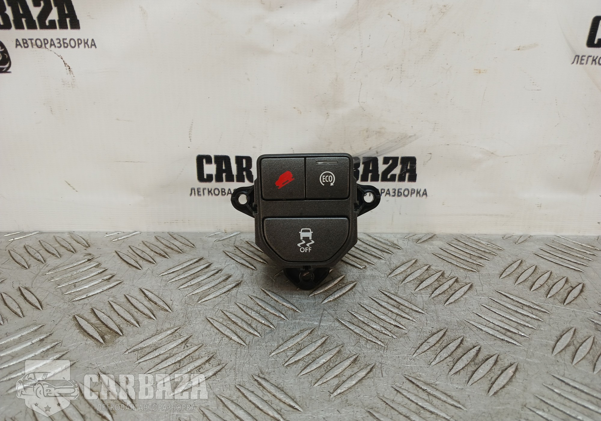 BJ3214K147 Блок управления ESP для Land Rover Range Rover Evoque (с 2011)