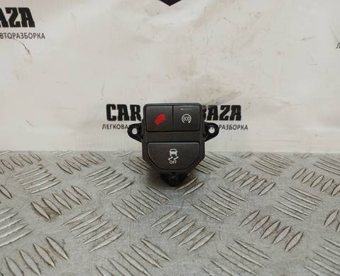 BJ3214K147 Блок управления ESP для Land Rover Range Rover Evoque (с 2011)