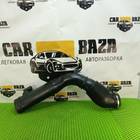 EJ329C620C Патрубок воздушного фильтра 2.2 дизель для Land Rover Range Rover Evoque (с 2011)