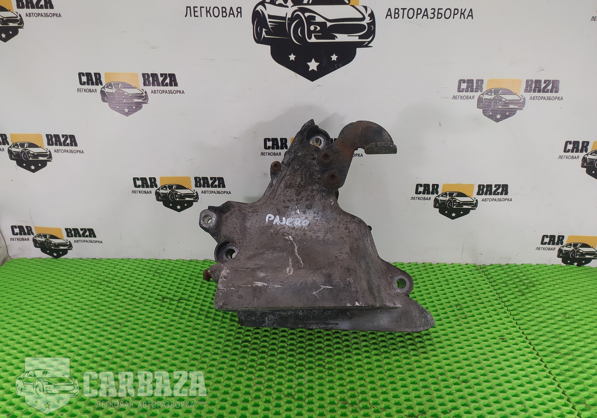 04E199275F Кронштейн опоры двигателя правый R для Skoda