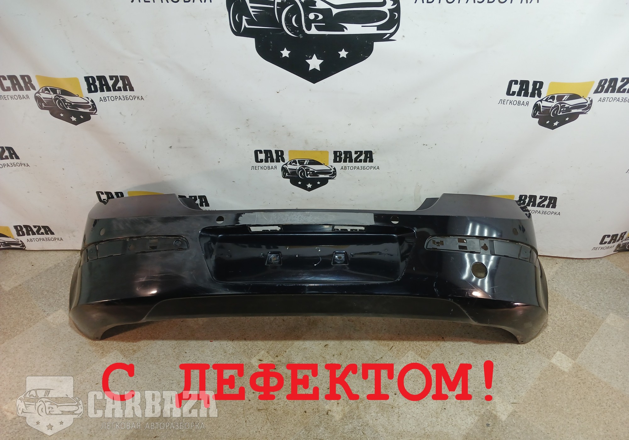 24460353 Бампер задний для Opel Astra H (с 2004 по 2014)