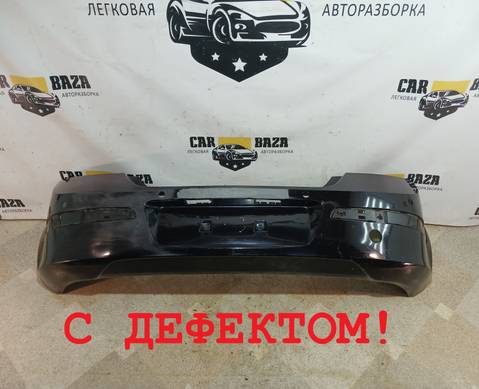 24460353 Бампер задний для Opel Astra H (с 2004 по 2014)