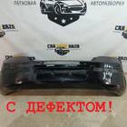 24460353 Бампер задний для Opel Astra H (с 2004 по 2014)