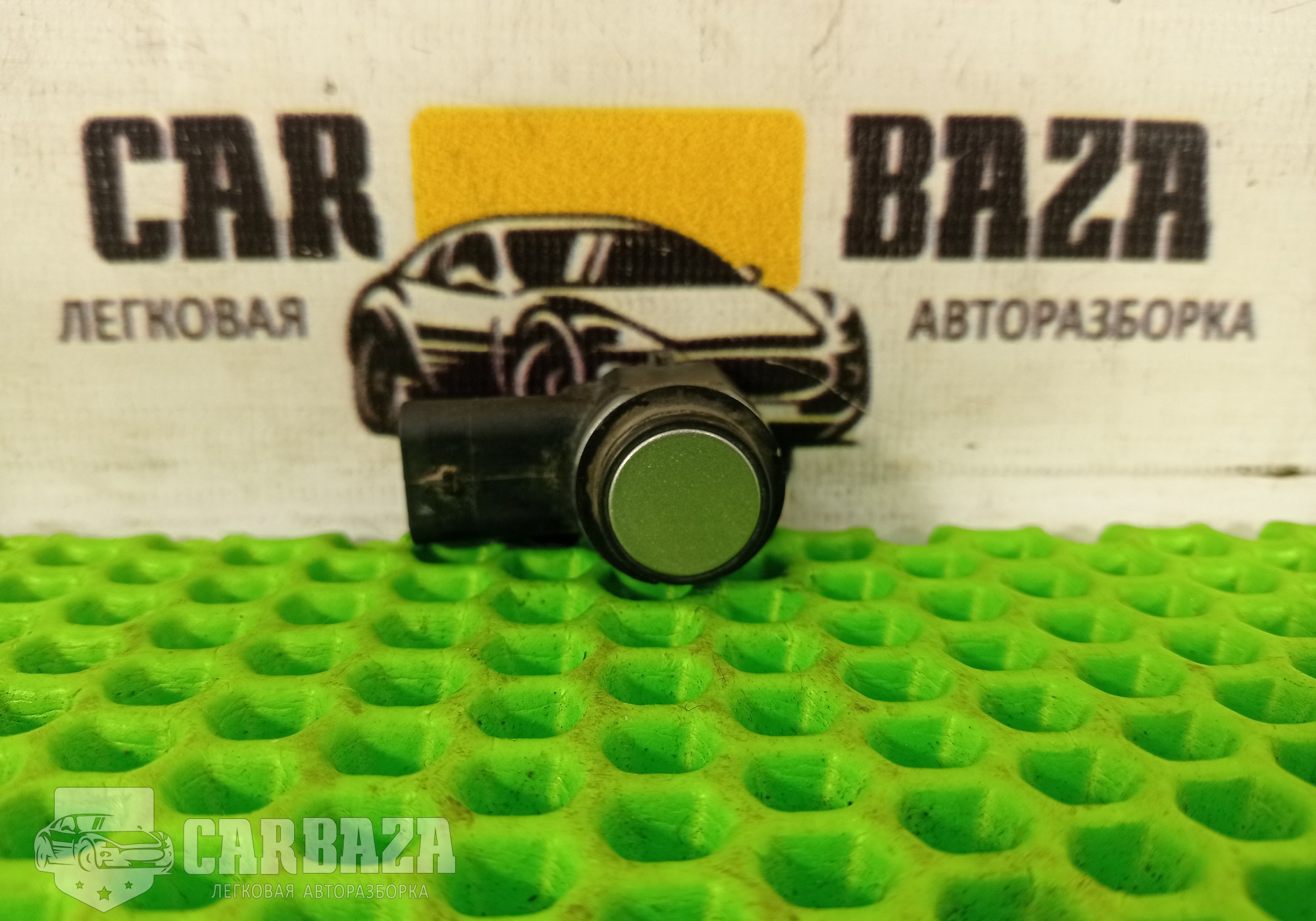 4H0919275 Датчик парковки для Volkswagen Passat