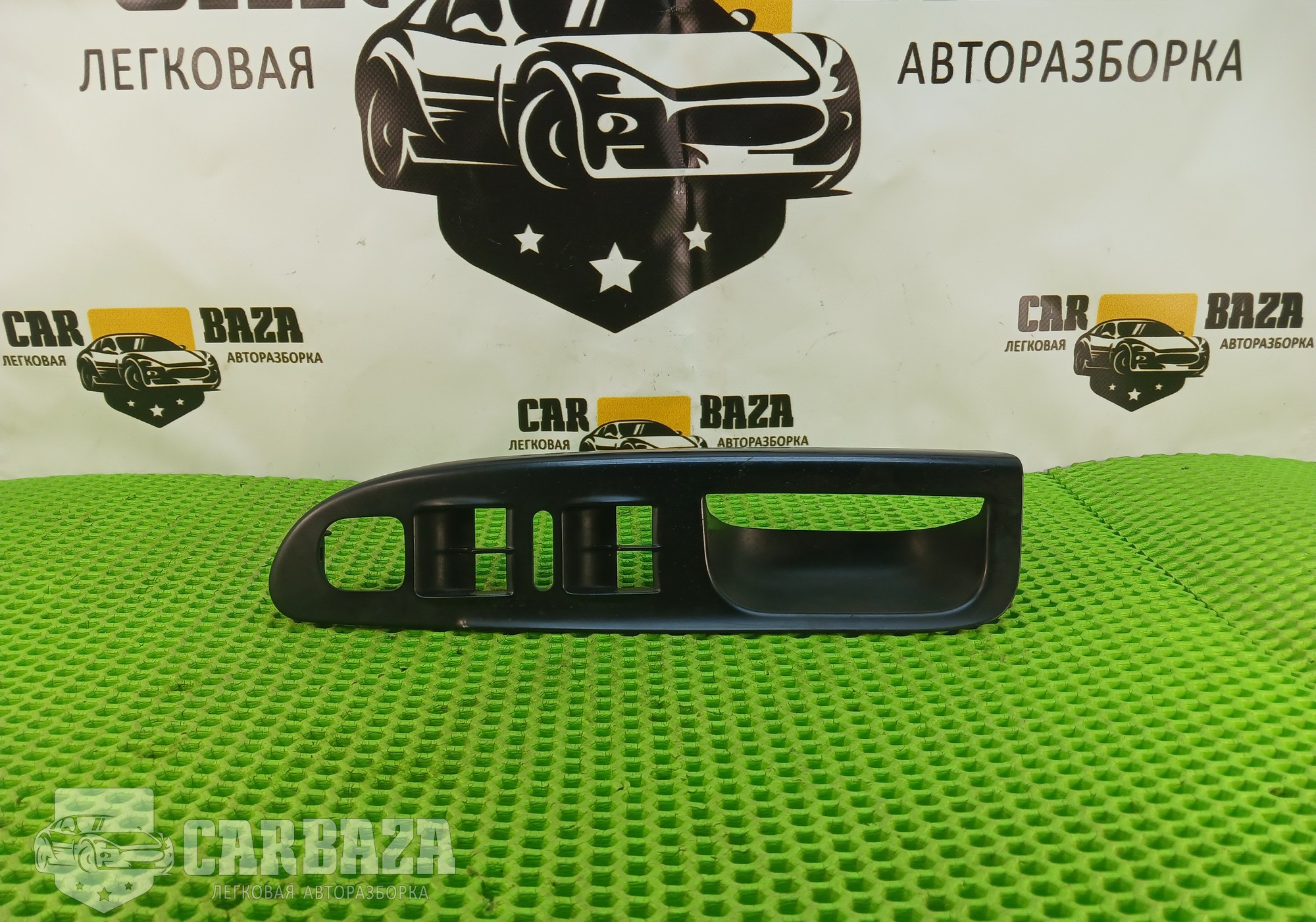 3C1867171B Накладка блока стеклоподъёмников для Volkswagen Passat B6 (с 2005 по 2011)