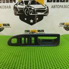 3C1867171B Накладка блока стеклоподъёмников для Volkswagen Passat B6 (с 2005 по 2011)