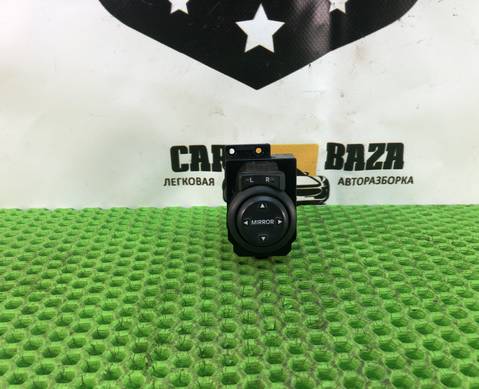 299100578 Переключатель регулировки зеркал для Kia Rio III (с 2011 по 2017)