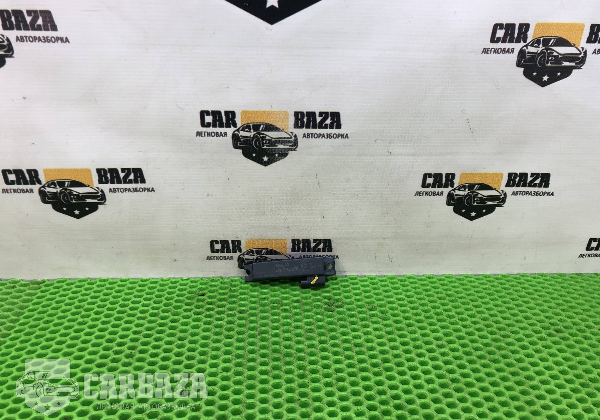 AH4215K603AA Антенна для Land Rover Range Rover Sport