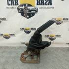 1878851 Рычаг стояночного тормоза для Jaguar S-Type