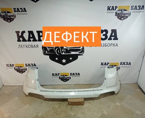 86611M0000 Бампер задний для Hyundai Creta I (с 2016 по 2021)