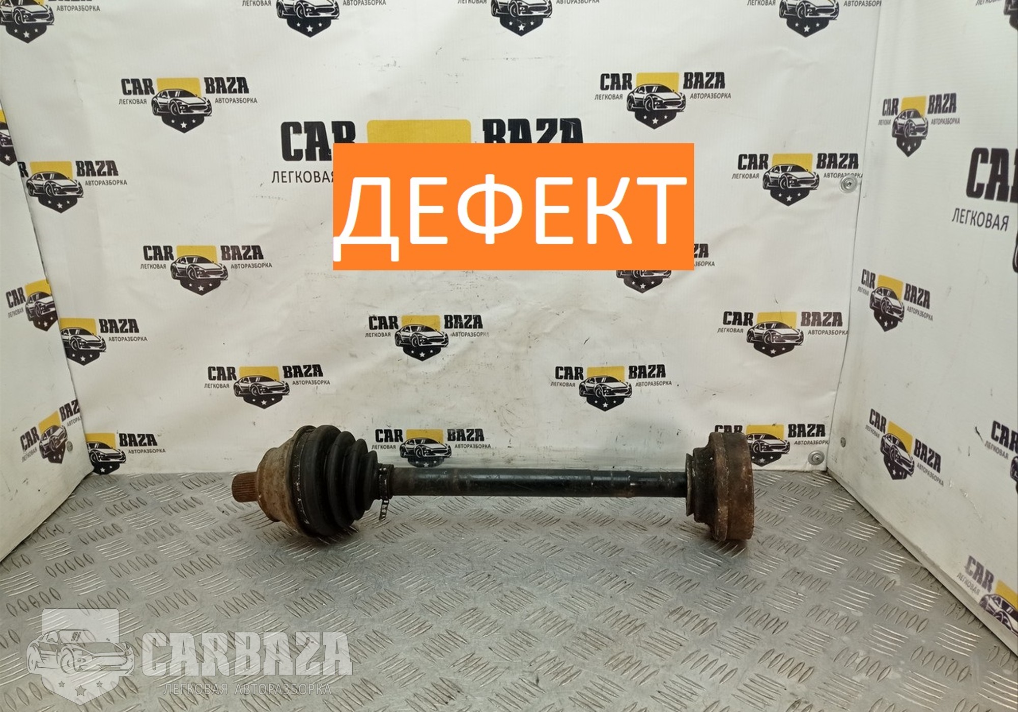 JZW407449FX Привод передний левый для Volkswagen Transporter T4 (с 1990 по 2003)