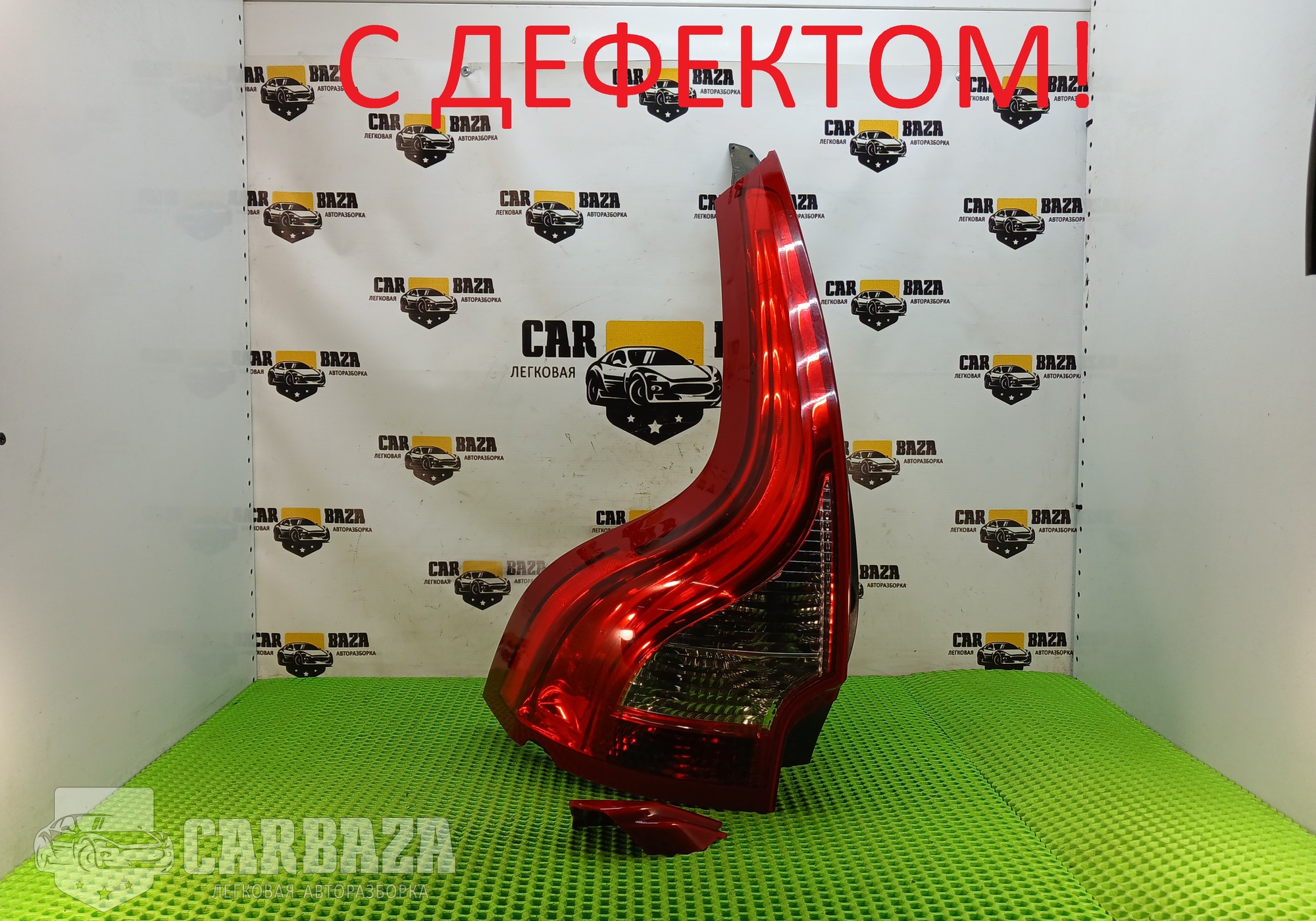 31290683 Фонарь задний левый L для Volvo XC60 I (с 2008 по 2017)