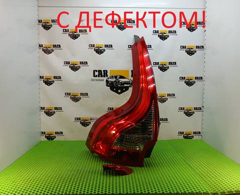 31290683 Фонарь задний левый L для Volvo XC60 I (с 2008 по 2017)