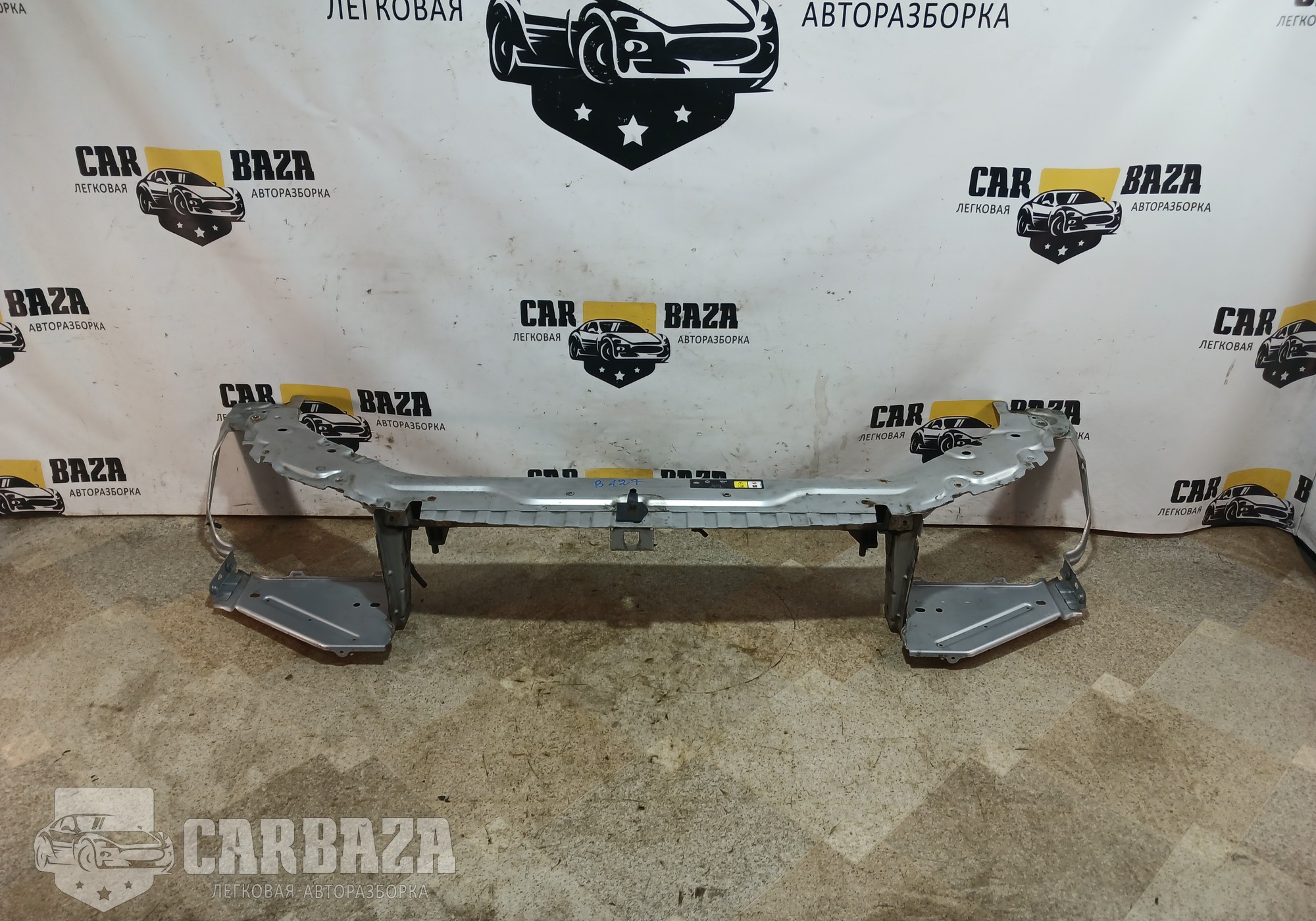 LR022102 Панель передняя для Land Rover Freelander II (с 2006 по 2014)