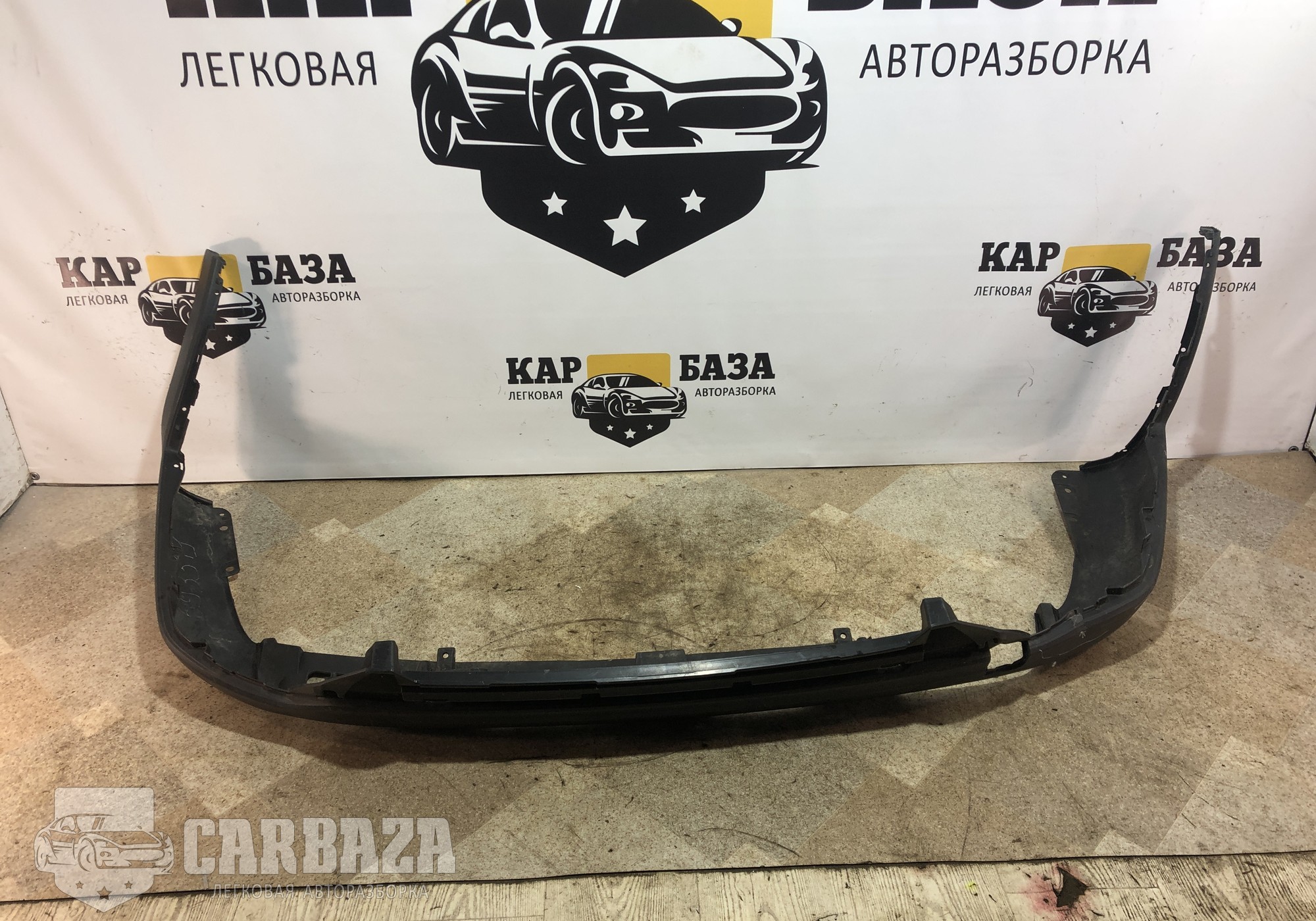 86612C5500 Юбка заднего бампера для Kia Sorento III Prime (с 2014 по 2020)