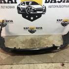 86612C5500 Юбка заднего бампера для Kia Sorento III Prime (с 2014 по 2020)